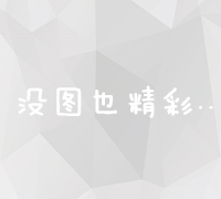 站长申论深度剖析，哪些平台值得一看？